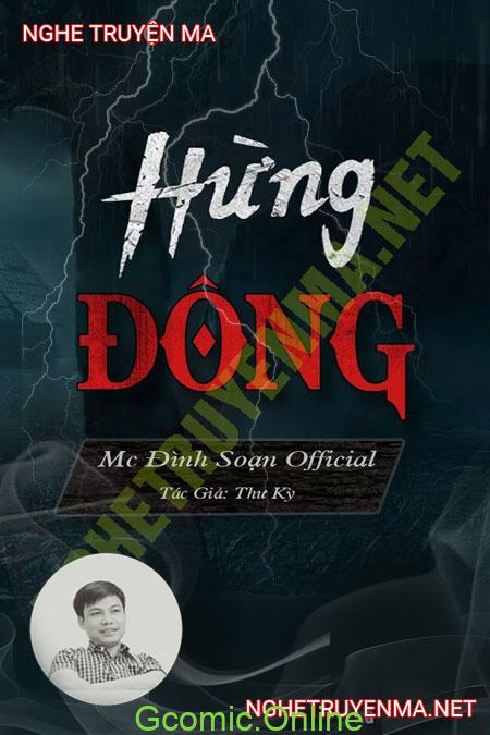 Hừng Đông