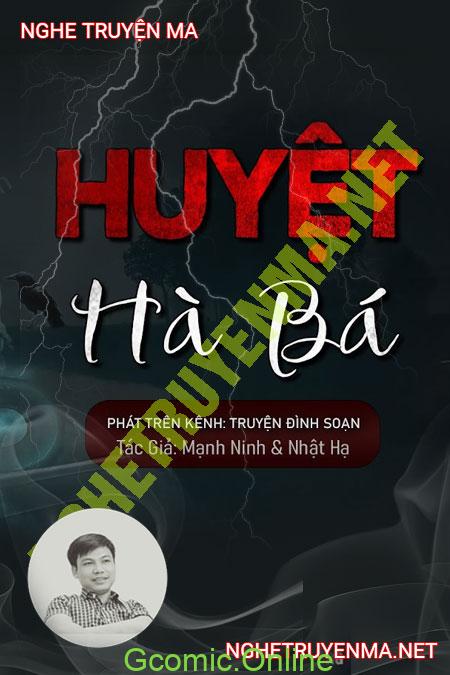 Huyệt Hà Bá