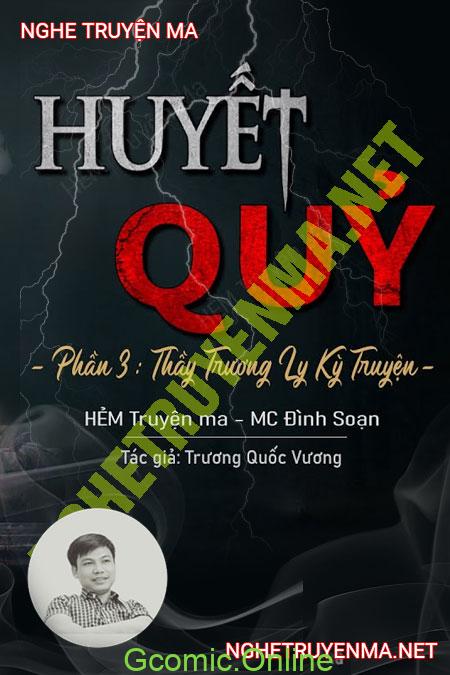 Huyết Quỷ <