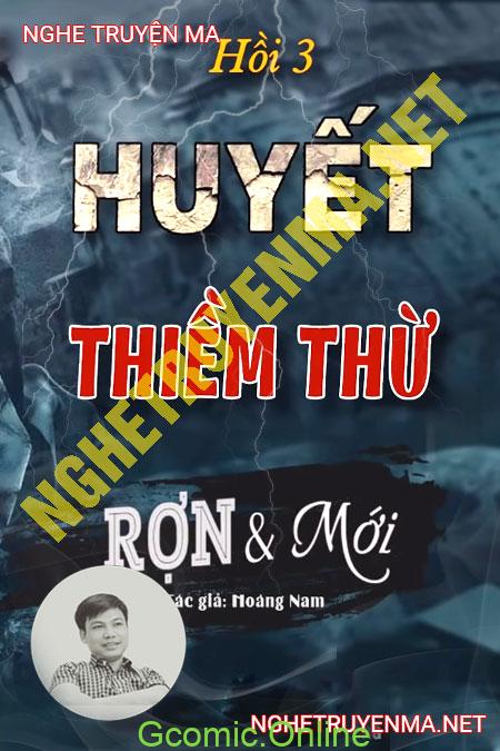 Huyết Thiềm Thừ <