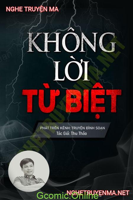 Không Lời Từ Biệt