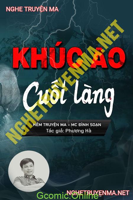 Khúc Ao Cuối Làng