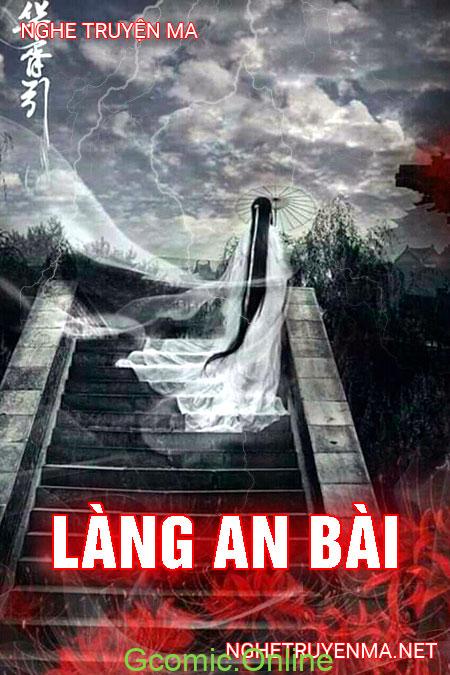 Làng An Bài <