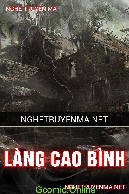 Làng Cao Bình <