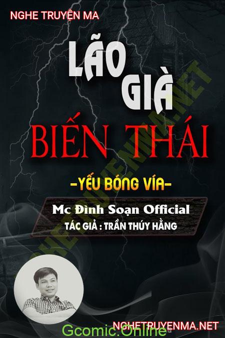 Lão Già Biến Thái