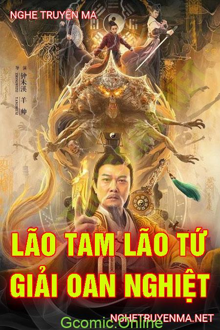 Lão Tam Lão Tứ Giải Oan Nghiệt