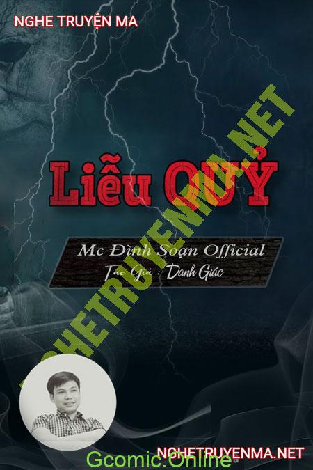 Liễu Quỷ <