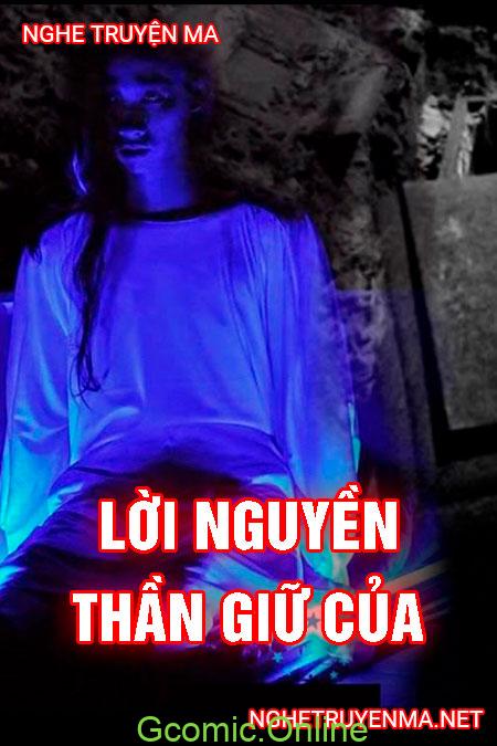 Lời nguyền thần giữ của