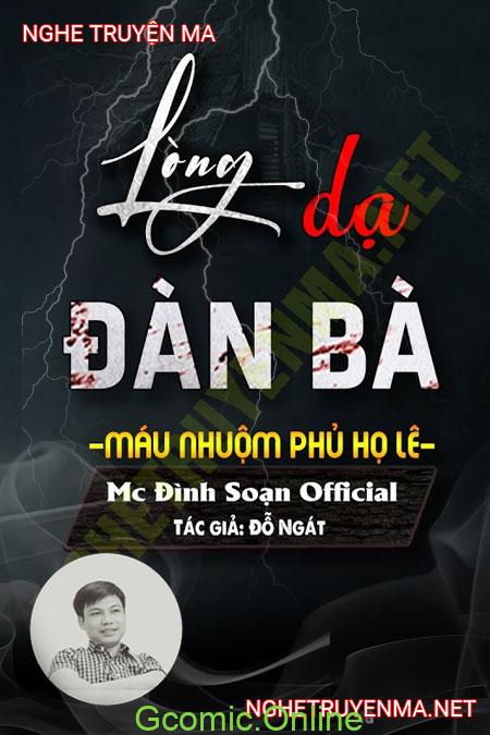 Lòng Dạ Đàn Bà