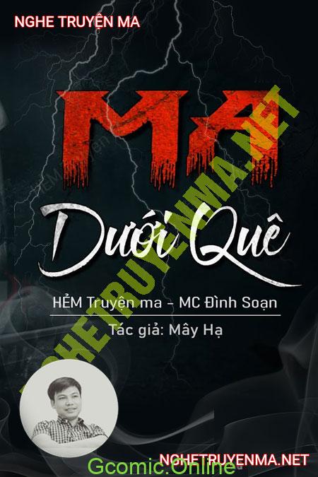 Ma Dưới Quê