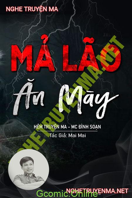 Mả Lão Ăn Mày <