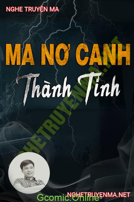 Ma Nơ Canh Thành Tinh