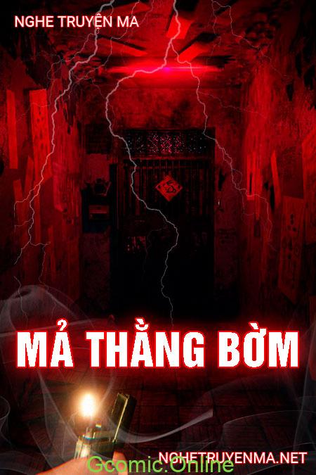 Mả Thằng Bờm