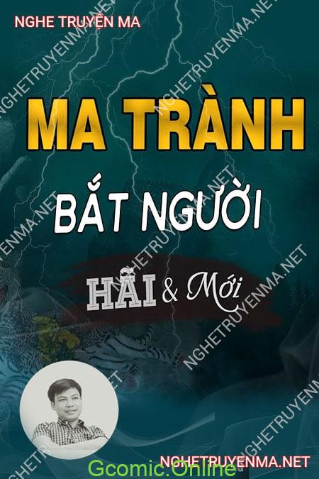 Ma Trành Bắt Người