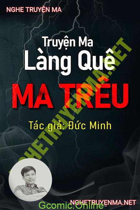 Ma Trêu