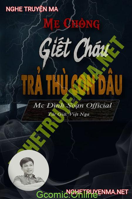 Mẹ Chồng Trả T.hù Con Dâu <