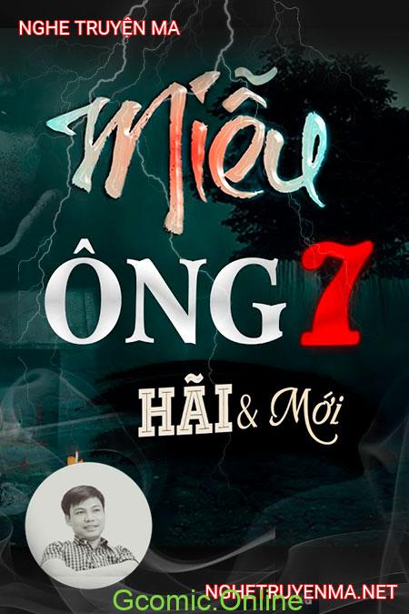 Miễu Ông Bảy