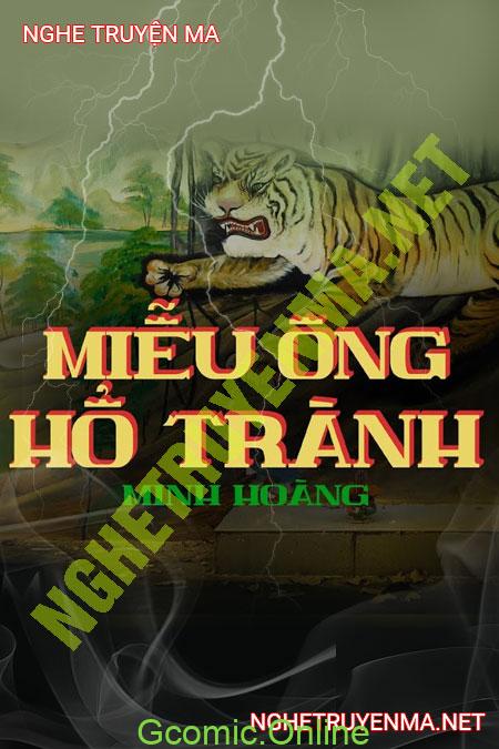 Miếu Ông Hổ Trành <