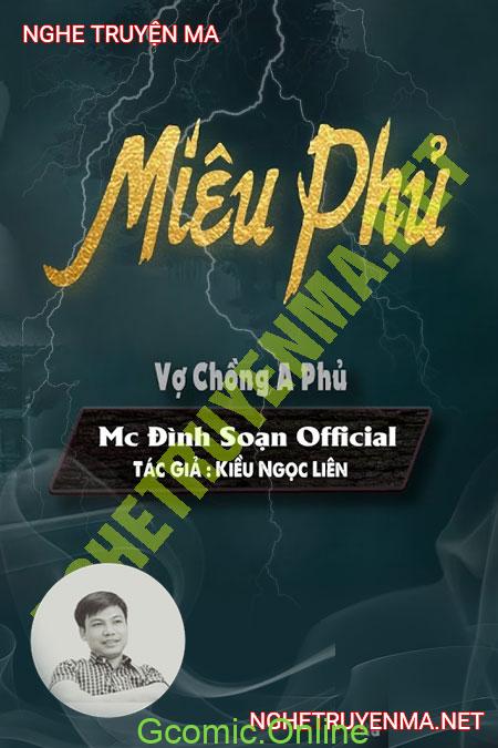 Miêu Phủ <