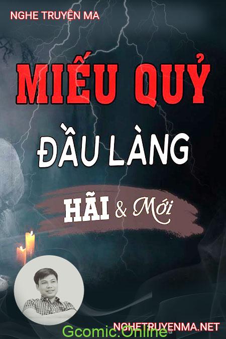 Miếu Quỷ Đầu Làng <