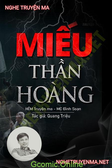 Miếu Thần Hoàng