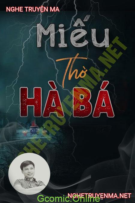 Miều Thờ Hà Bá <