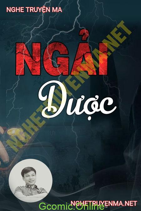 Ngải Dược <