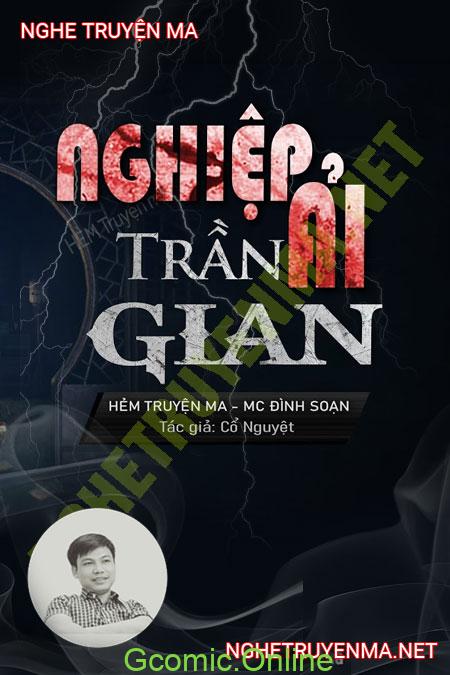 Nghiệp Ải Trần Gian