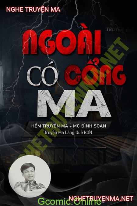 Ngoài Cổng Có Ma