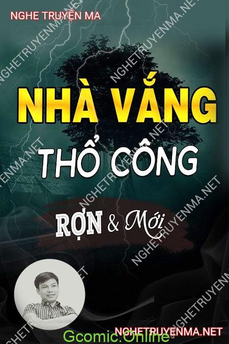 Nhà Vắng Thổ Công