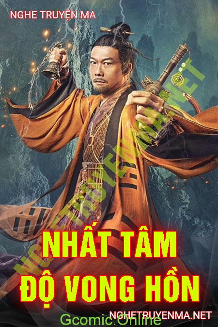 Nhất Tâm Độ Vong Hồn