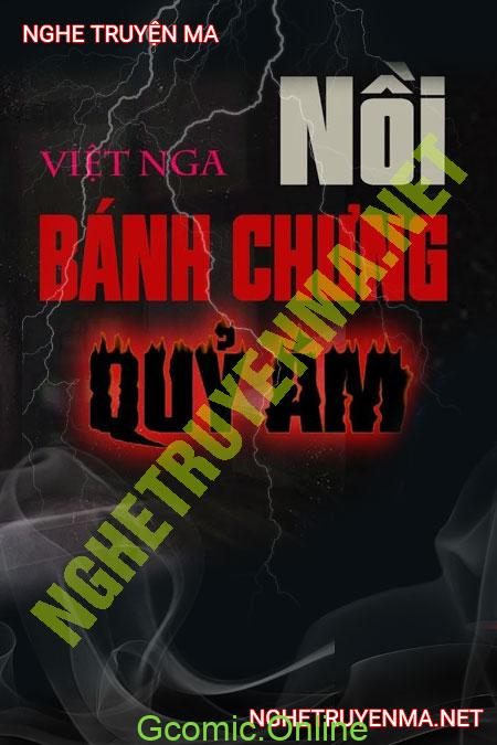 Nồi Bánh Chưng Quỷ Ám