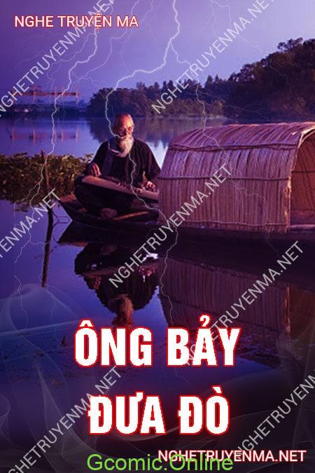 Ông Bảy Đưa Đò <