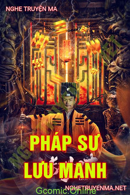 Pháp Sư Lưu Manh