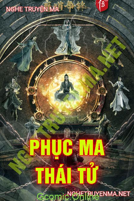 Phục Ma Thái Tử <