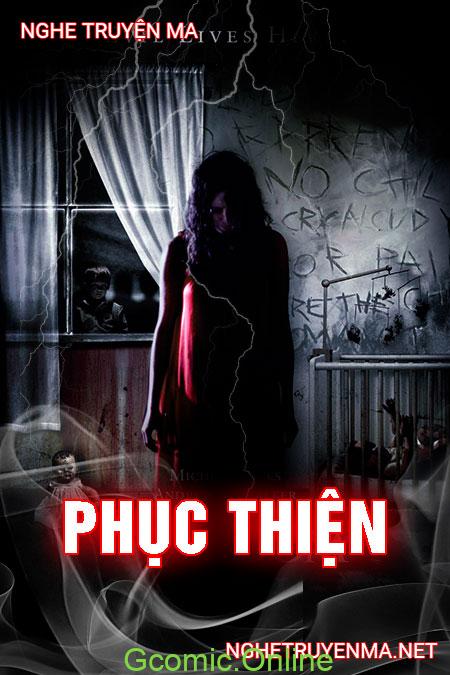 Phục Thiện <