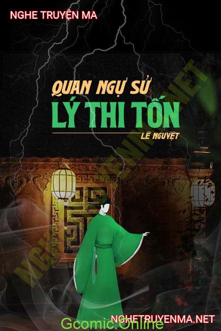 Quan Ngự Sử Lý Thi Tốn