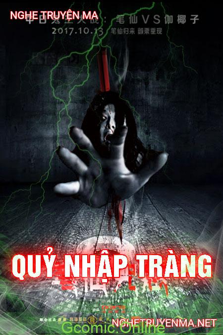 Quỷ nhập tràng