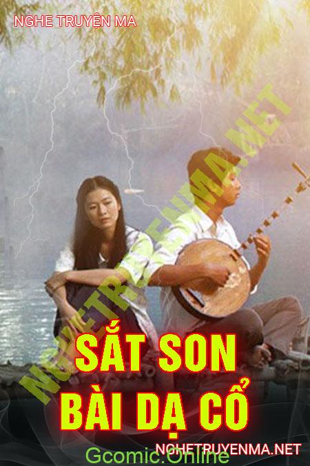 Sắt Son Bài Dạ Cổ