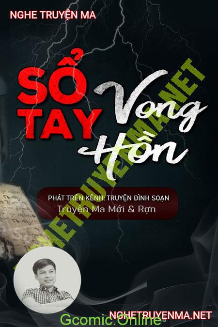 Sổ Tay Vong Hồn <