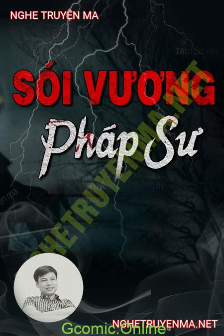 Sói Vương Pháp Sư <