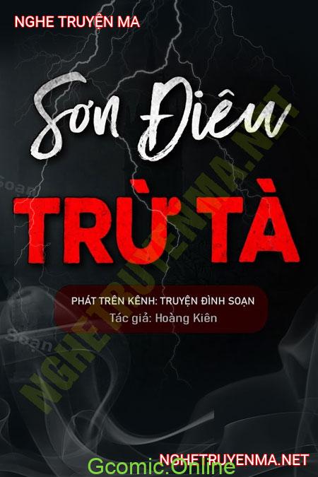 Sơn Điêu Trừ Tà <