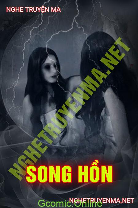 Song Hồn <