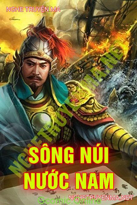 Sông Núi Nước Nam <