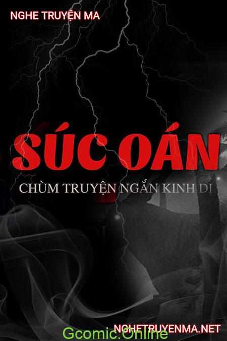 Súc Oán <