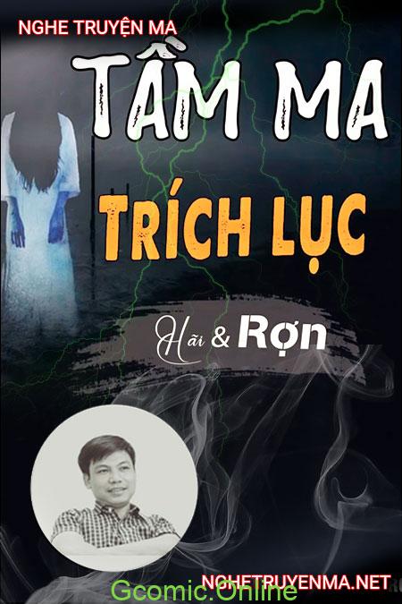 Tầm ma trích lục <