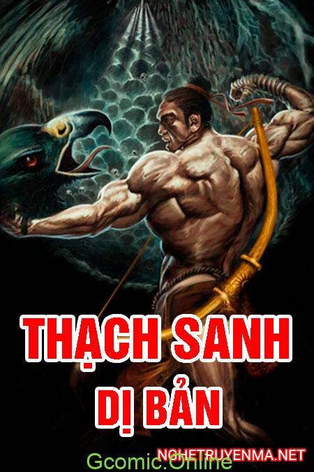 Thạch sanh dị bản