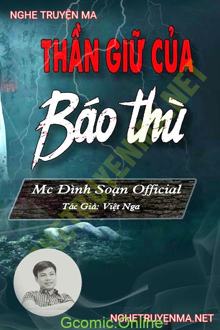 Thần Giữ Của Báo Thù <