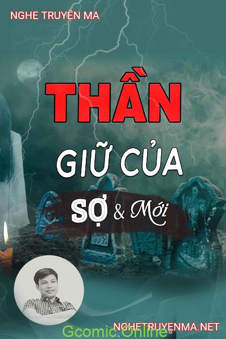 Thần Giữ Của <