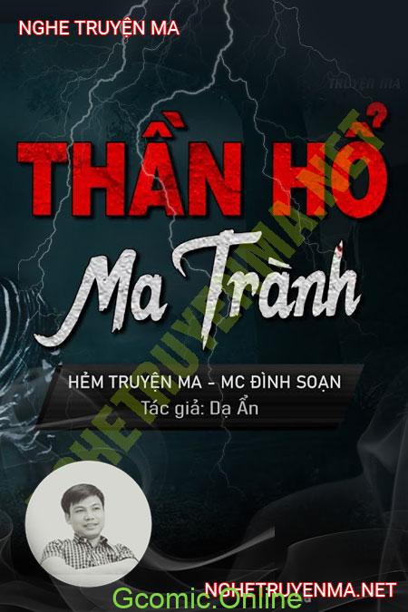 Thần Hổ Ma Trành